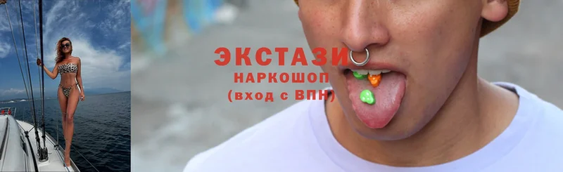 Ecstasy 250 мг  закладка  Белый 